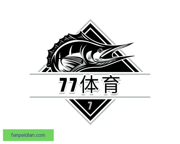 认识77体育